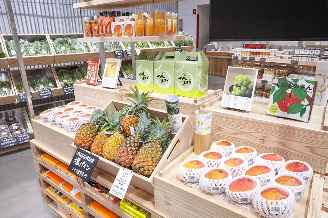 无印良品食品旗舰店,无印良品蔬果杂货店