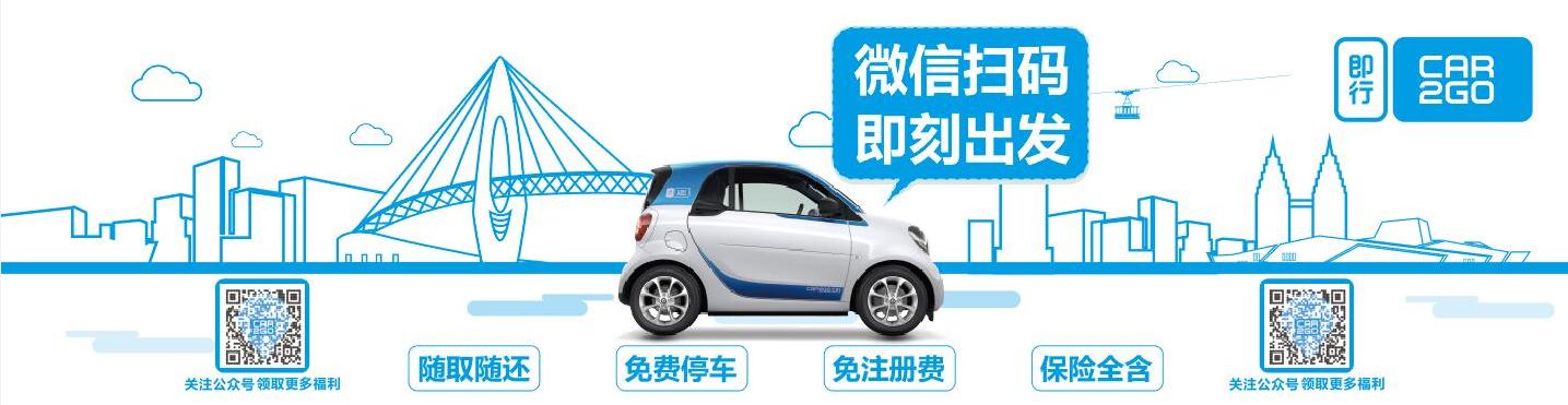 重庆棕榈mall,重庆棕榈mall开业时间