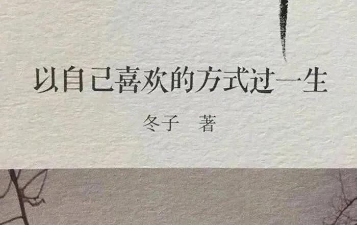 ［心灵・TABS］为什么越来越多人不发朋友圈了？