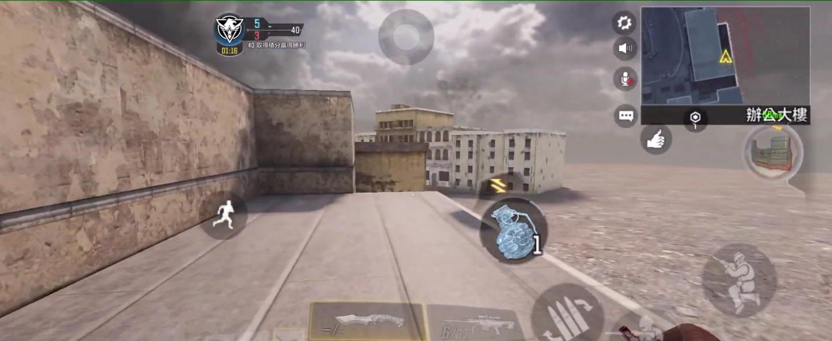 千呼万屎出来《使命召唤手游》公测在即,外挂问题成为拦路石