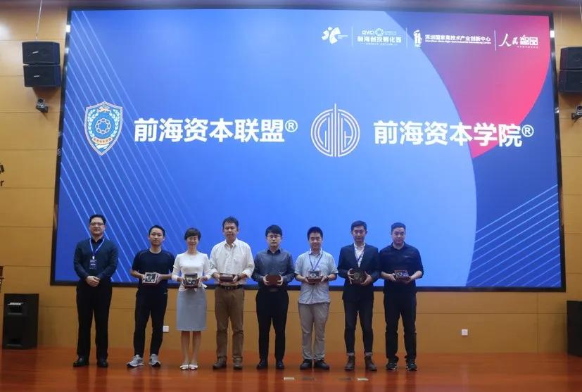 鏅烘儬琛屽姩,鏅烘儬琛屽姩椤圭洰