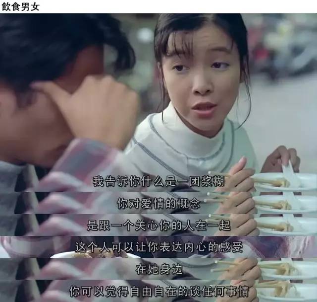 楗鐢峰コ娣卞害鍒嗘瀽,娣卞害瑙ｈ楗鐢峰コ