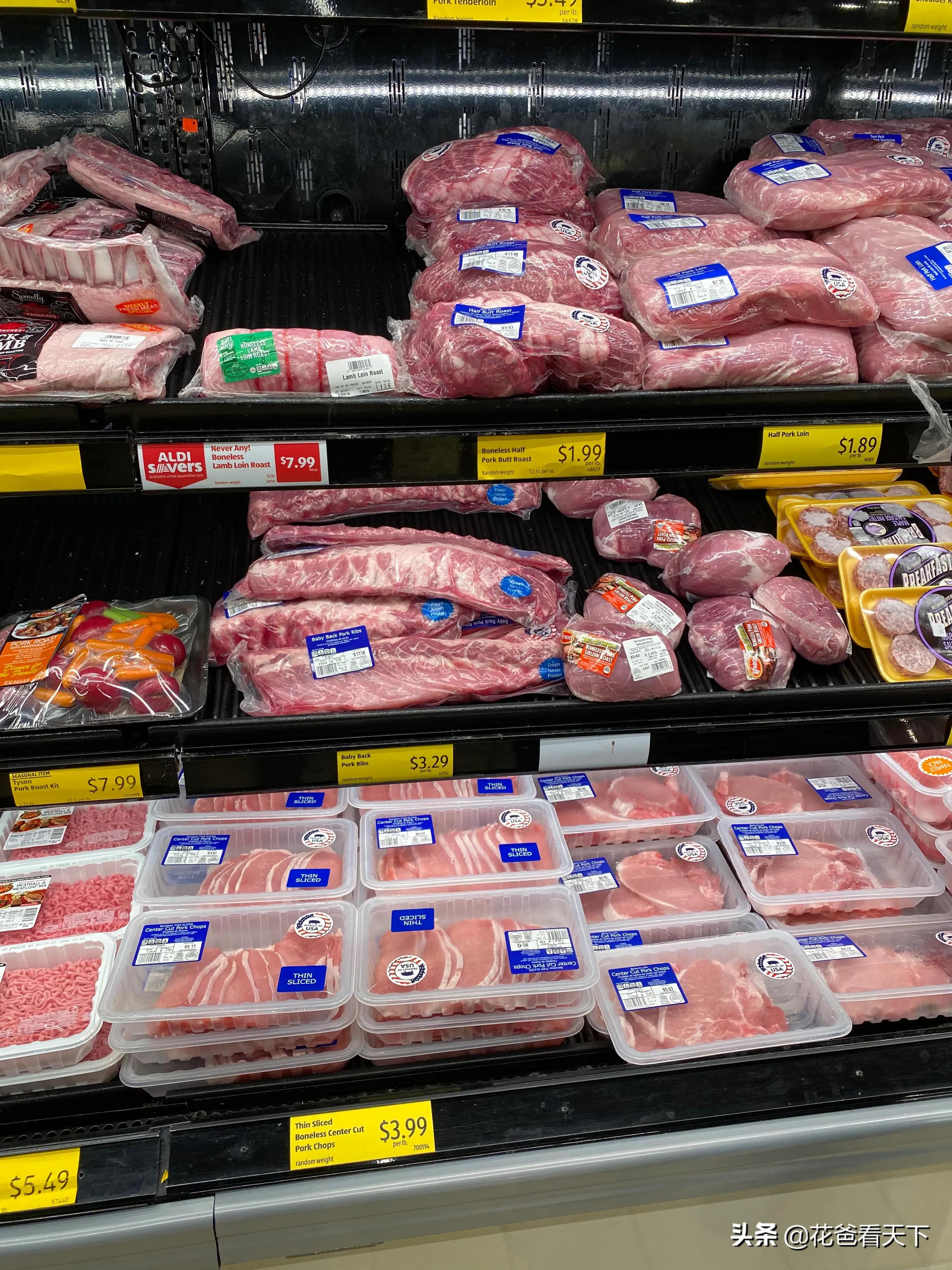 aldi奥乐齐·美食静安万航渡店 (aldi奥乐齐天猫旗舰店关闭了吗)