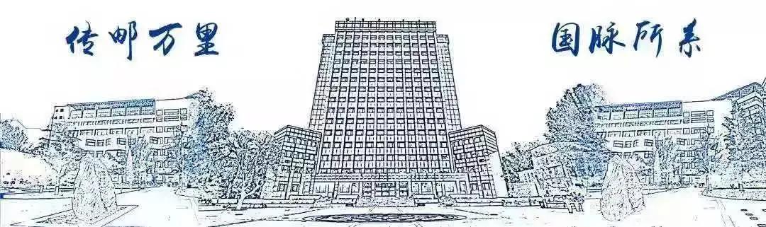 你不知道的北京邮电，2021北京邮电大学信息大数据一览图