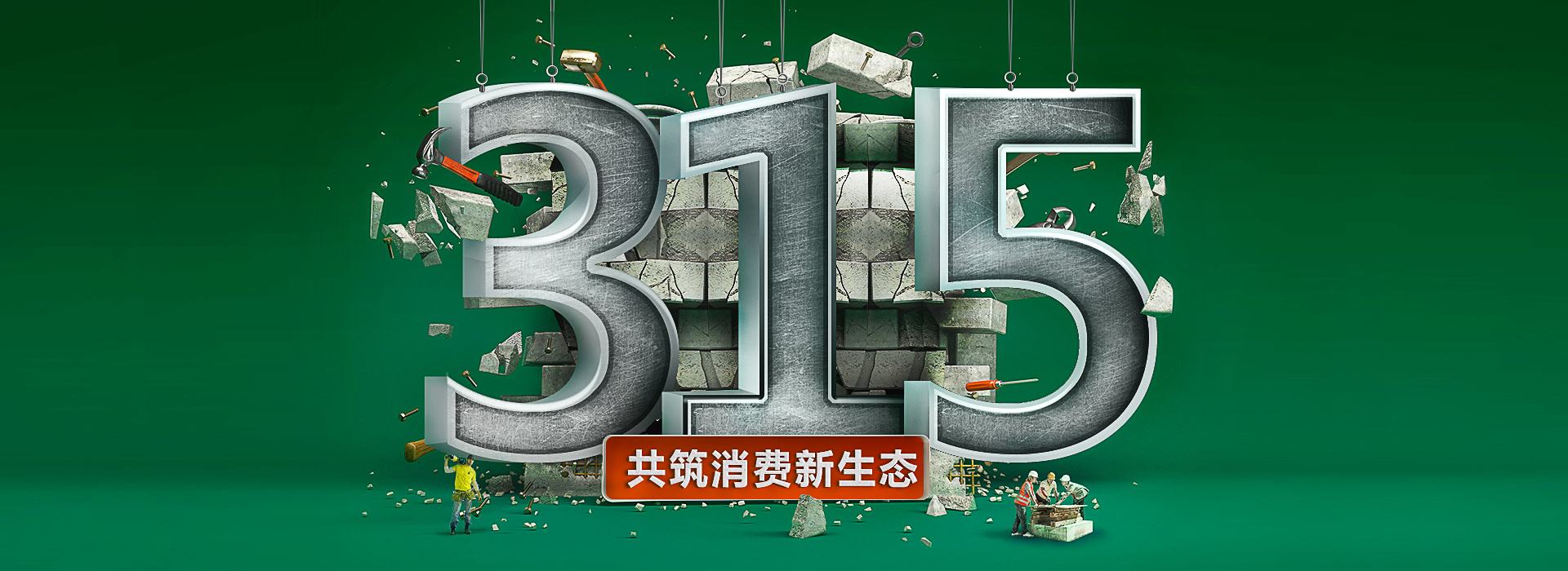 你被焦虑贩卖了吗？你被白血病绑定了吗？如果是，真为你感到悲哀