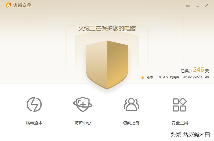 windows免费好用软件推荐,windows最具良心的10款软件
