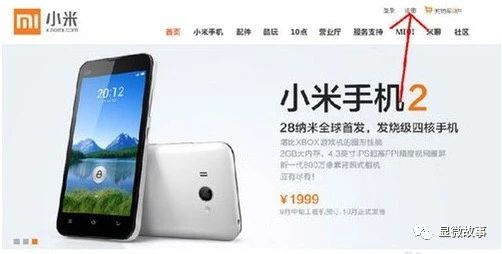 我们是直播刷单人:在YY语音培训,25元换2万*放播**量