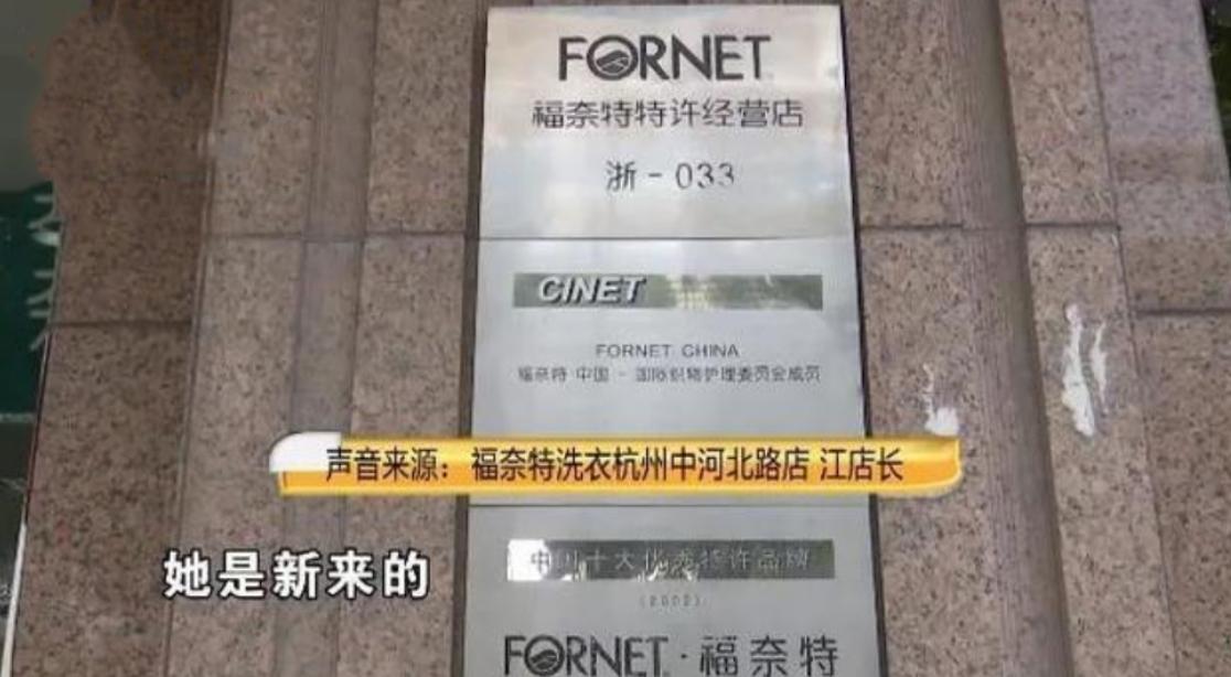 巴宝莉风衣水洗有什么后果,巴宝莉风衣被干洗店洗坏了怎么办