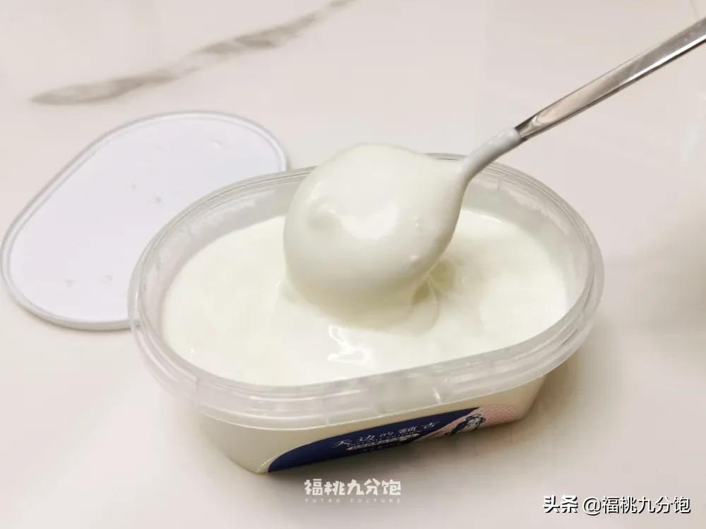 选牛奶三大标准,选酸奶攻略