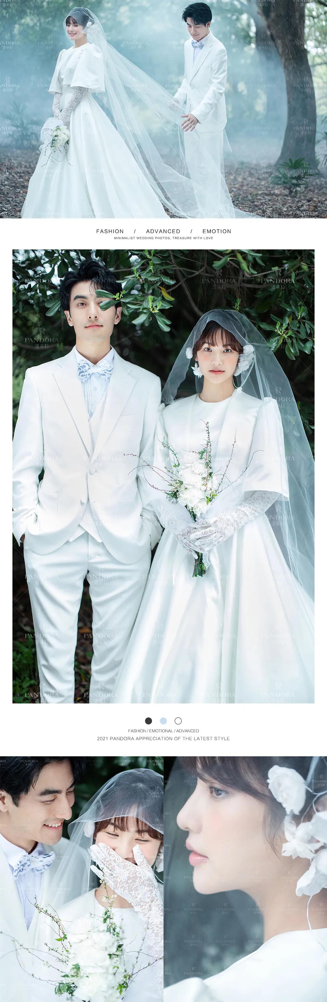 致命潘朵拉花絮大全,潘多拉第三季美剧