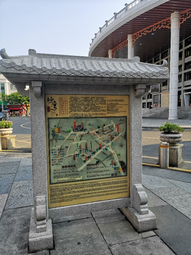 广州沙湾古镇有什么特点,广东省的文化沙漠在哪里