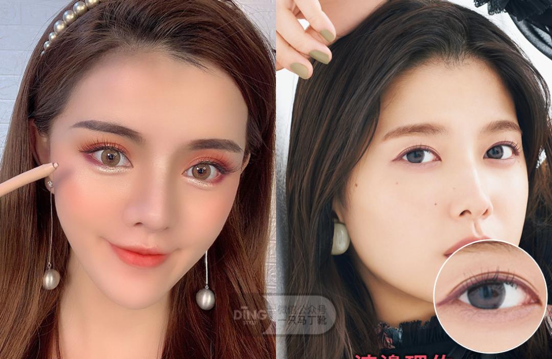 为什么有人化完妆皮肤发亮,妆感油腻是怎么回事