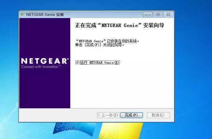 netgear无线路由器怎么样,netgear网件无线桥接