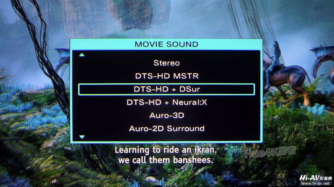 天龙AVR-X8500H最新版的软件更新详细教程分享
