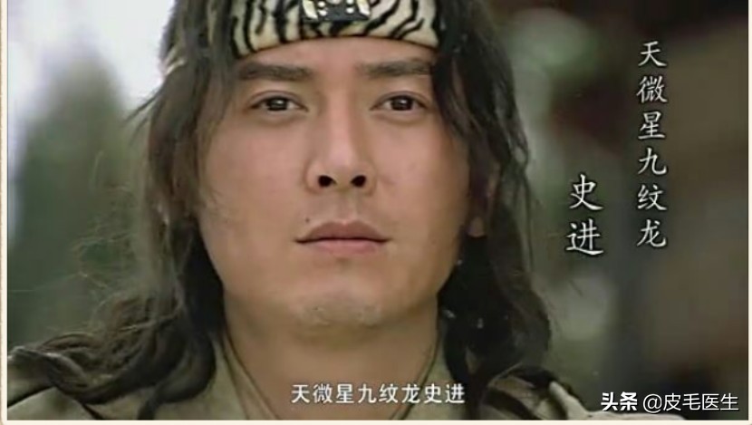 梁山好汉个人问题怎么解决,梁山好汉的通病