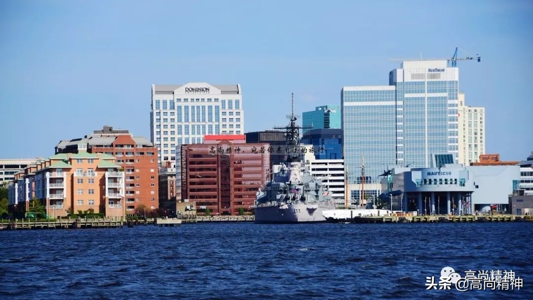 诺福克海军基地全部舰艇,诺福克美国海军基地