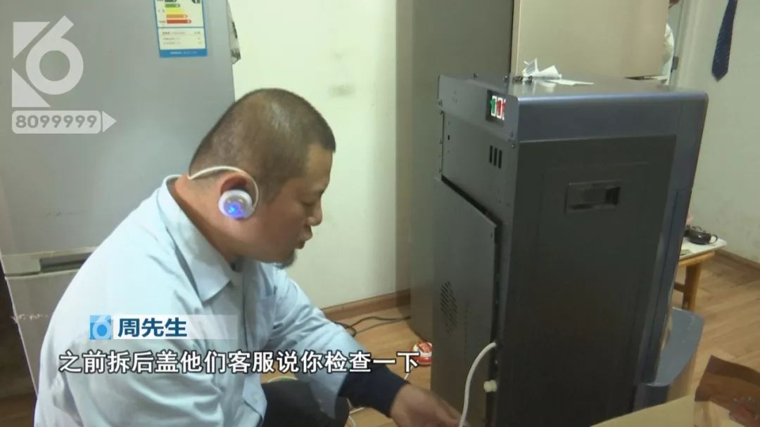 饮水机里全是蟑螂,饮水机里有蟑螂的处理方法