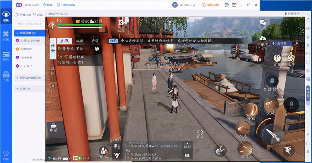 天刀手游开最高画质卡,低配置手机流畅玩吃鸡