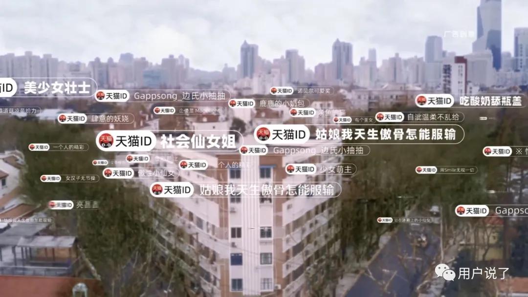 榜首易主！完美日记夺得第一，溪木源空降第八！3月国妆榜销售榜