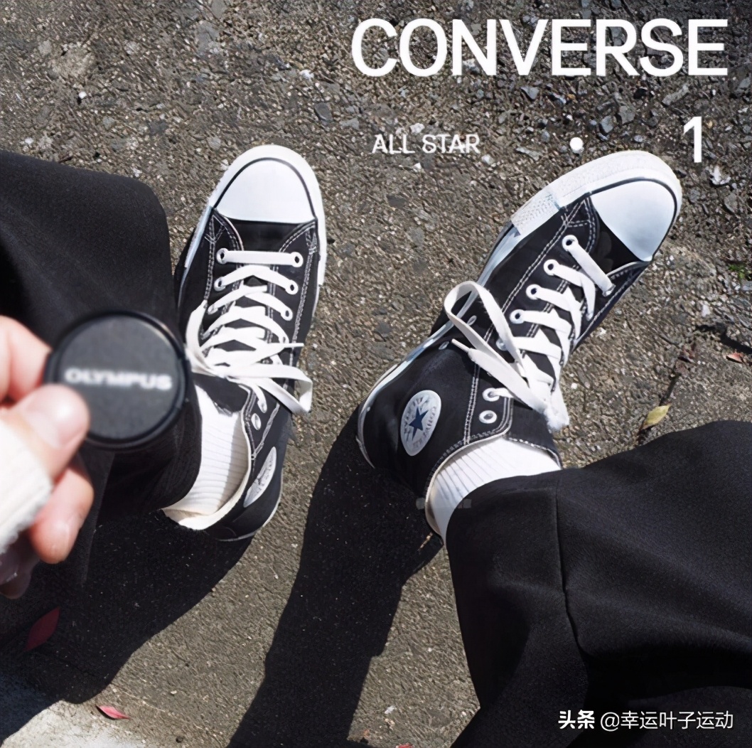 莱昂纳多穿什么球鞋,300元国际跑鞋