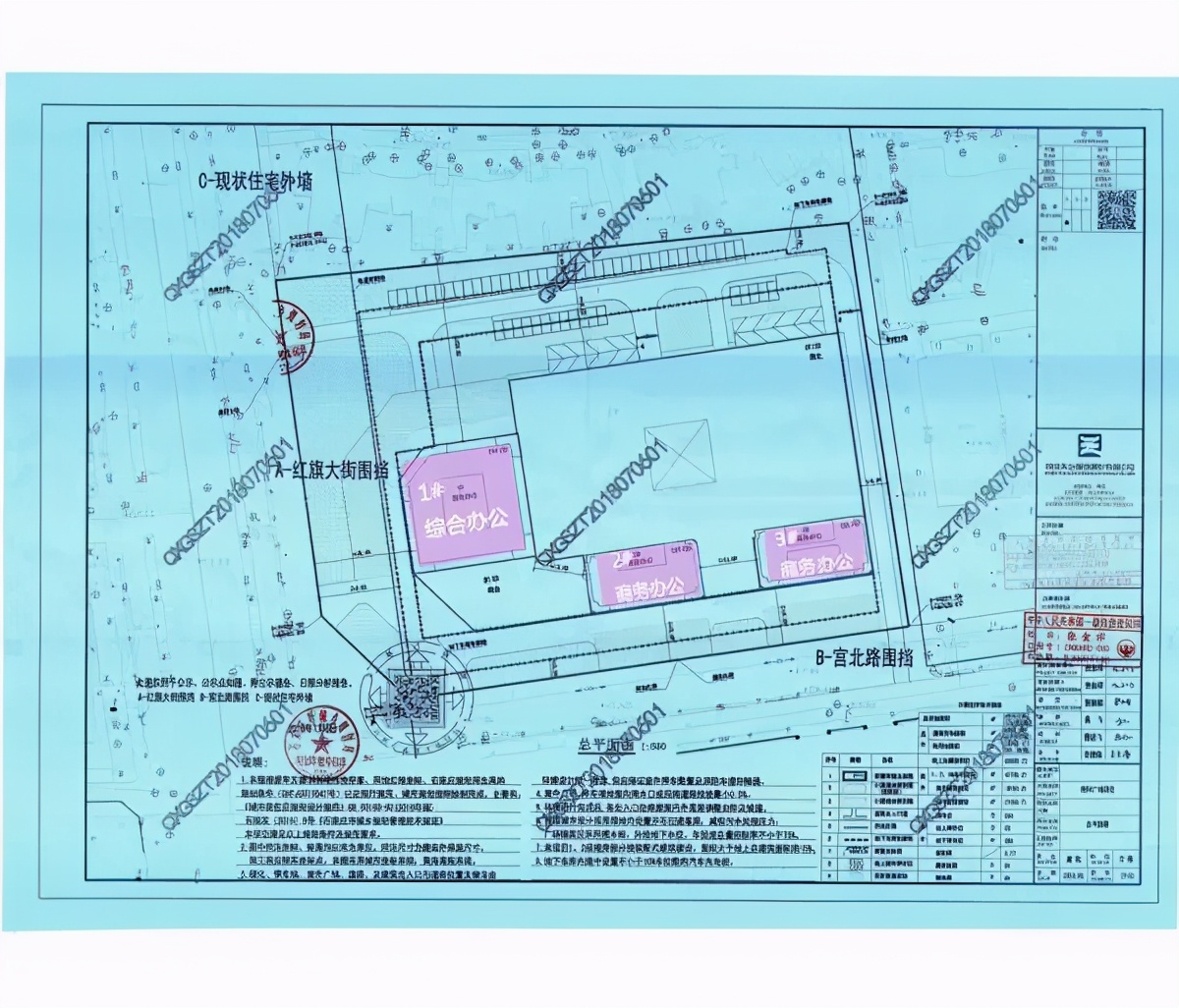 石家庄哪个区适合居住,石家庄哪个区最适宜居住