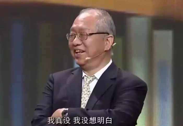 2020十大网红数学题,初中网红数学题