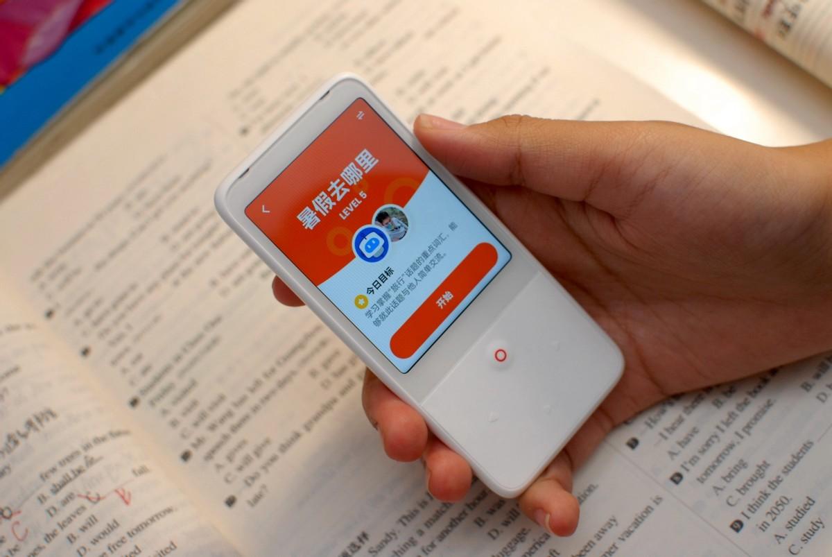 有道英语随身听复读机,有道听力宝能提升英语吗