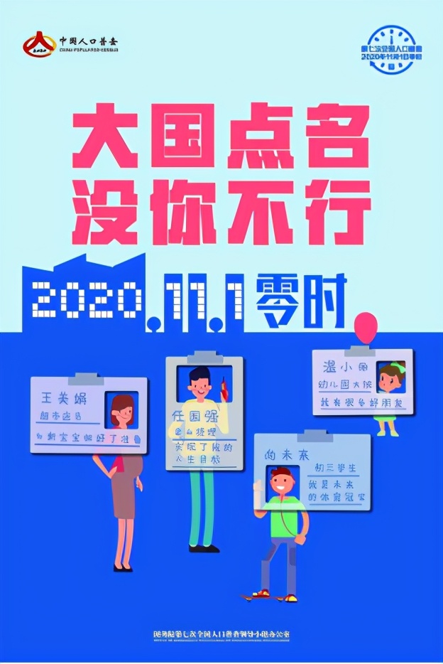 有人敲门千万不要开后续,有人敲门不能慌