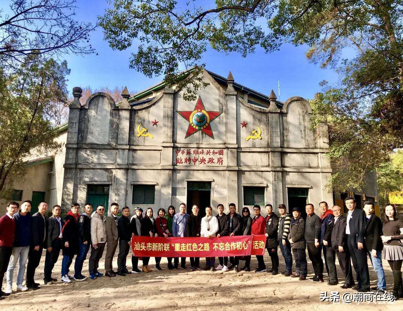 【人物传记】网络新媒体传媒专家林奕艺