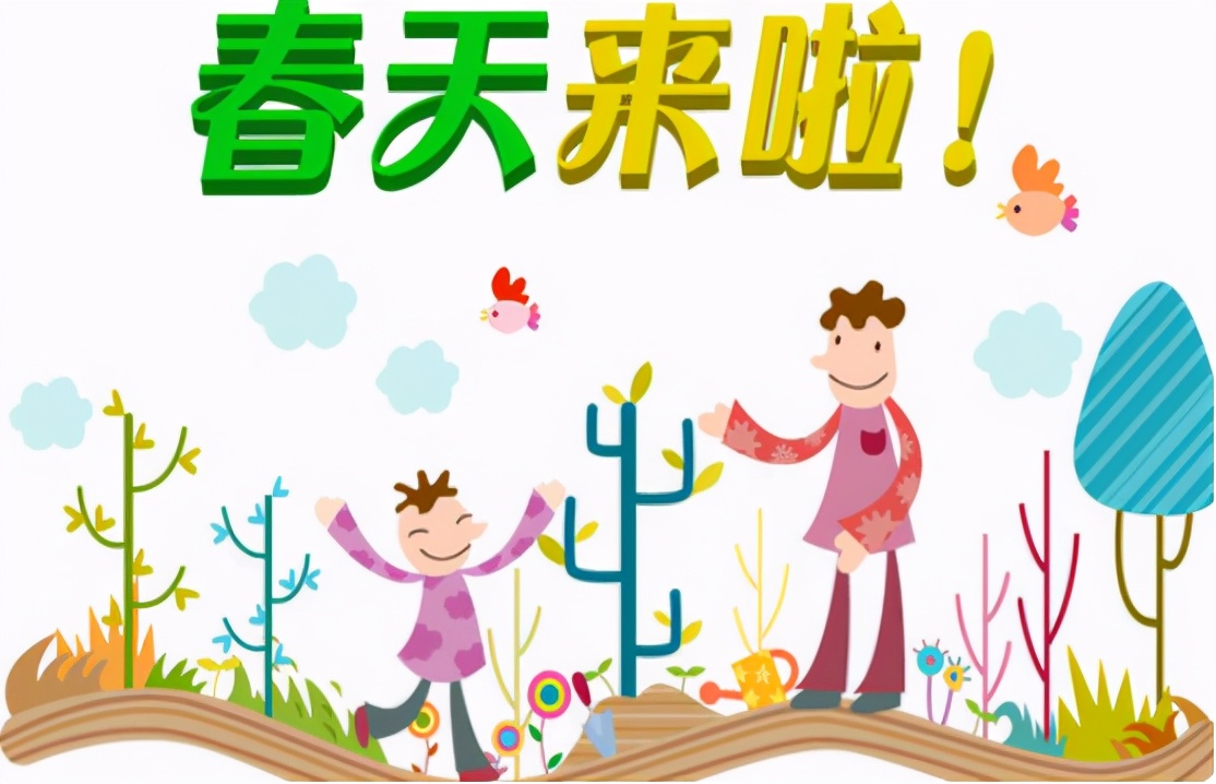 小朋友眼中的春天是什么样的图画,你眼中的春天是什么样子二年级