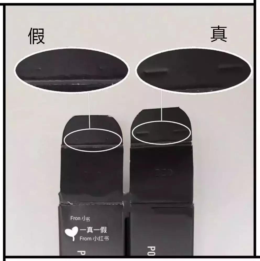 你们的口红有几支用着是安全的,你的口红铅汞含量超标了吗