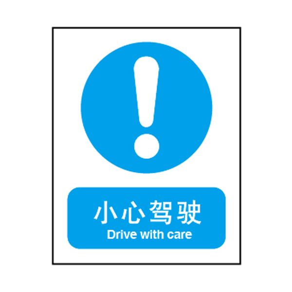谨防有三,教你避开造成孩子注意力不集中的“坑”