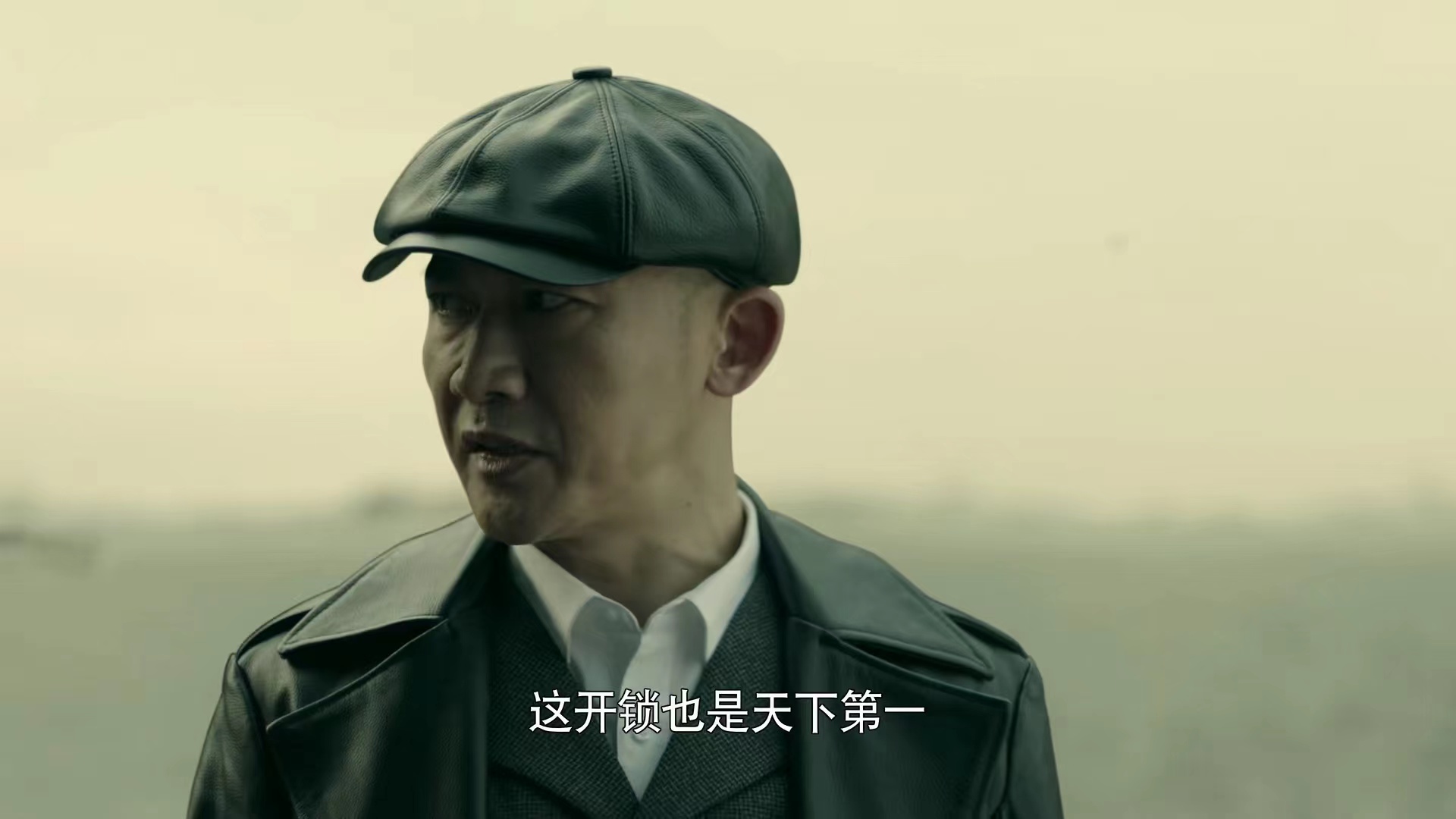 前行者电视剧马天目最后死了吗,前行者马天目牺牲了