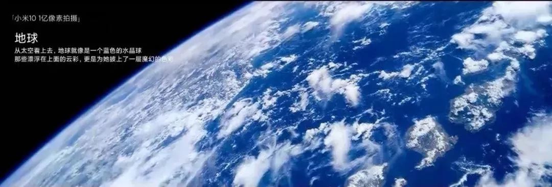 一亿像素手机拍照效果,一亿像素的手机拍照效果