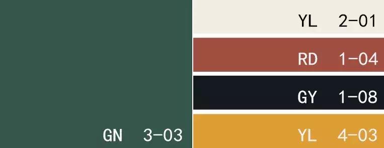 墨绿色的色彩风格,墨绿和粉的高级色彩