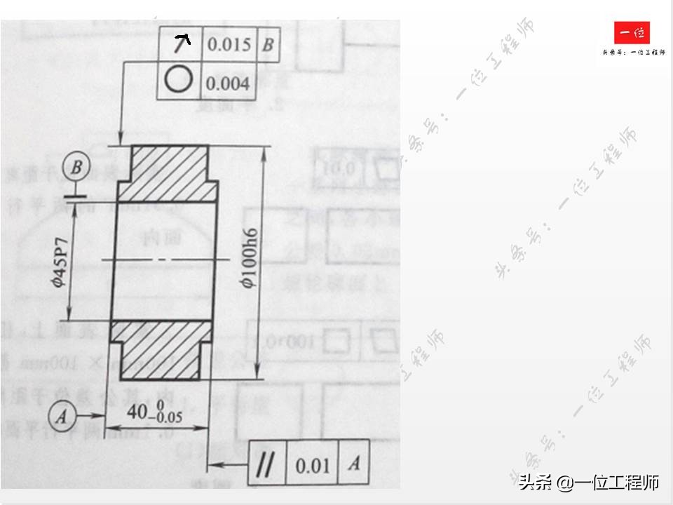 公差与配合基础知识精讲,全面掌握公差等级与配合公差