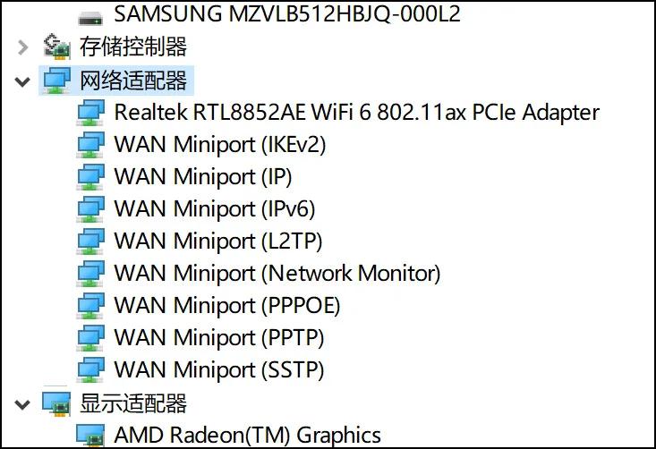 联想yoga13s锐龙版轻薄本3测评,联想yoga13s锐龙版评测