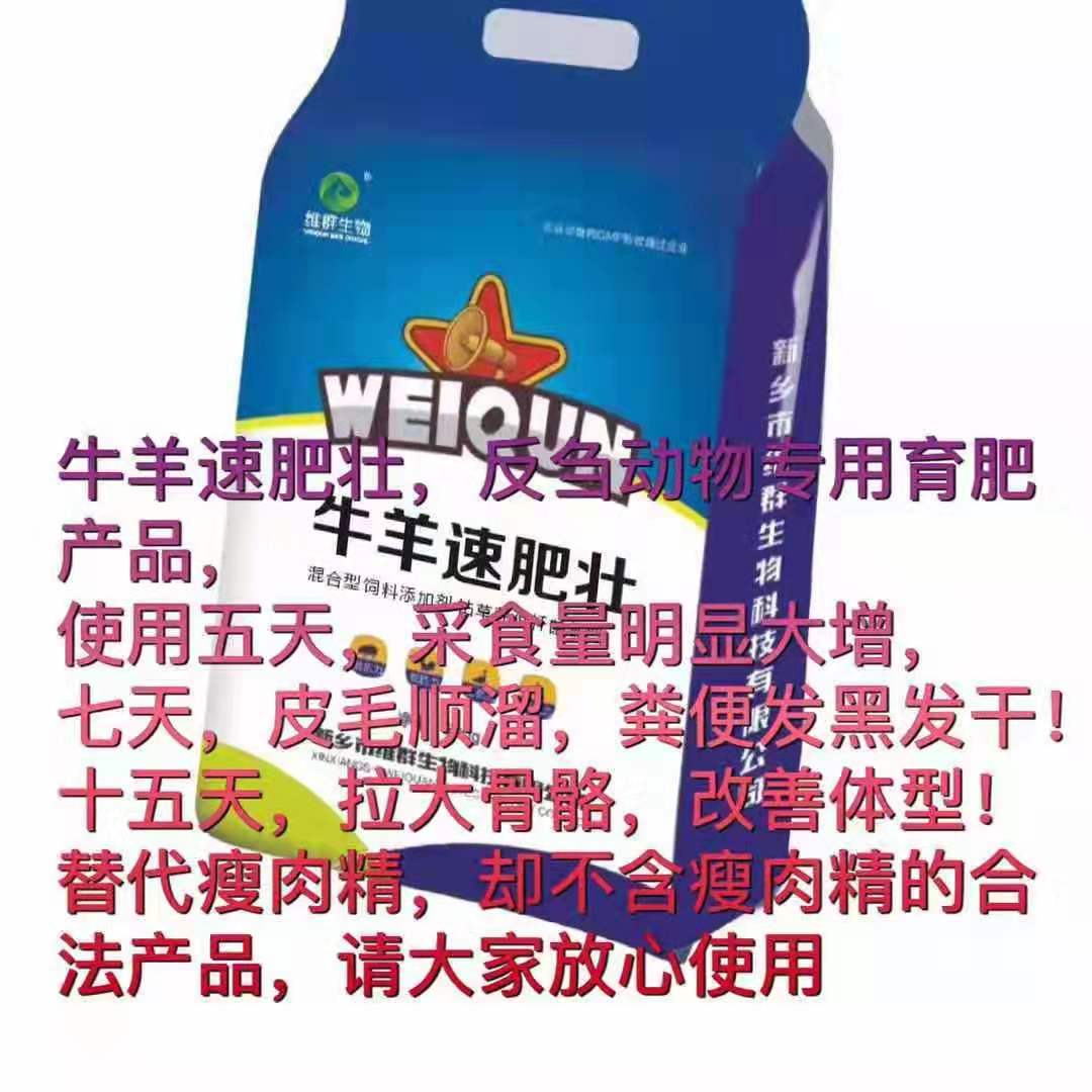 养牛技术常见几种牛病治疗方法,牛常见的27种疾病疗法
