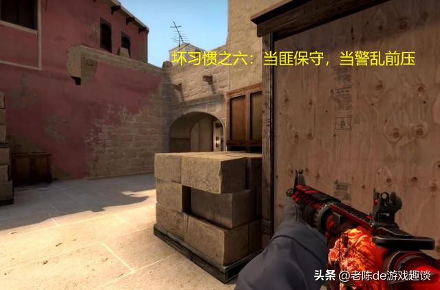 玩csgo看战绩坏习惯,csgo玩家误解的17个冷知识