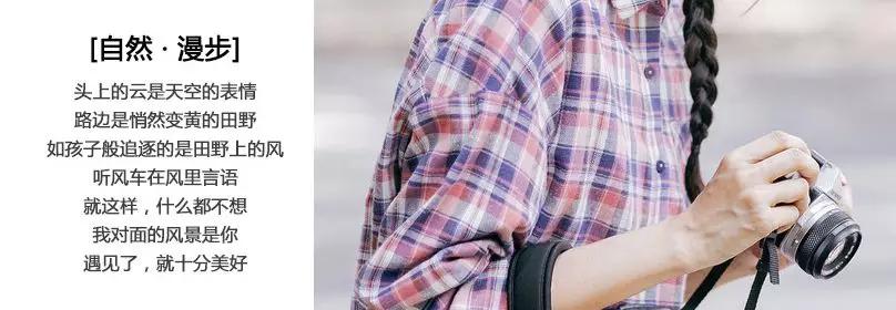 淘宝店铺吸引人的文案,晒下你们淘宝店铺的文案