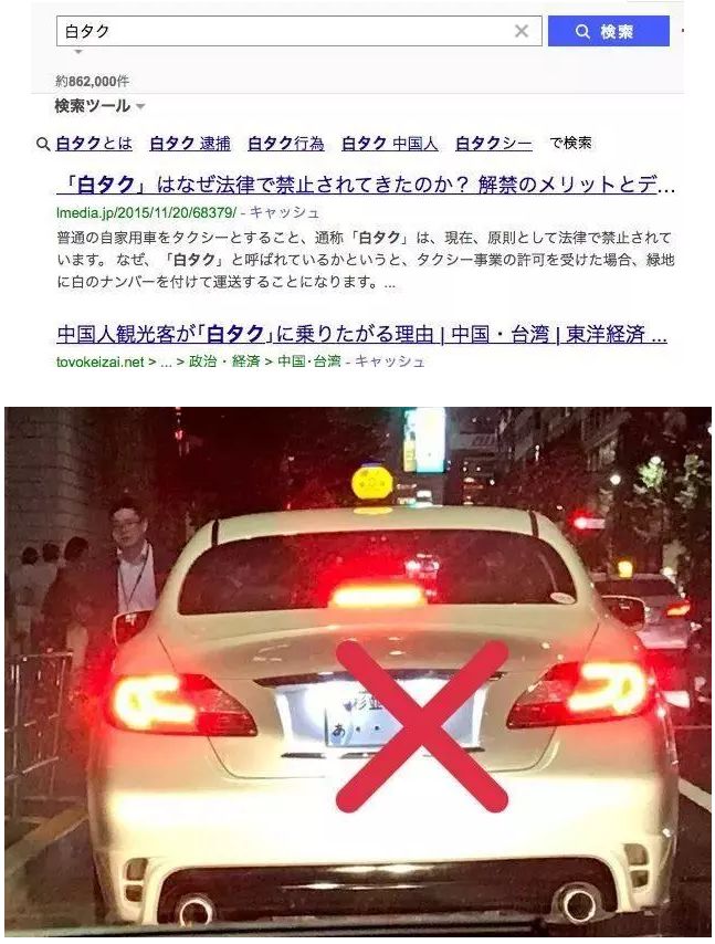 担心日本留学经济负担重？听我的！看完这五点就能解决