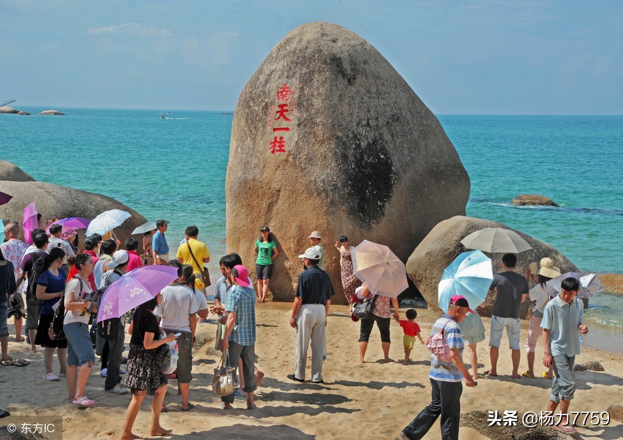 天涯海角一线牵诗句,天涯海角一线牵诗词