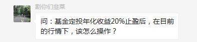 如果黄金暴涨就守好自己的钱袋子,黄金后市还能涨到多少