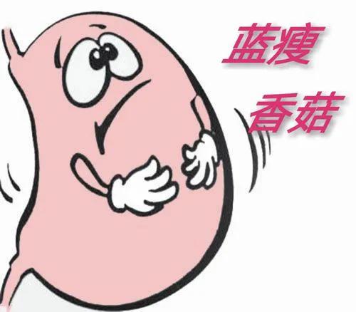 孕期便秘快速排便的案例,孕期便秘20秒高效解决