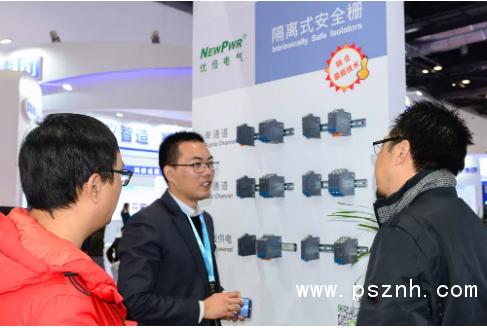 MICONEX多国展：优倍仪表新品倍出，智能工厂实时远程参展