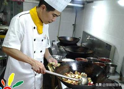 《侯卫东*场官**笔记》和《侯海洋基层风云》中的烧鸡公