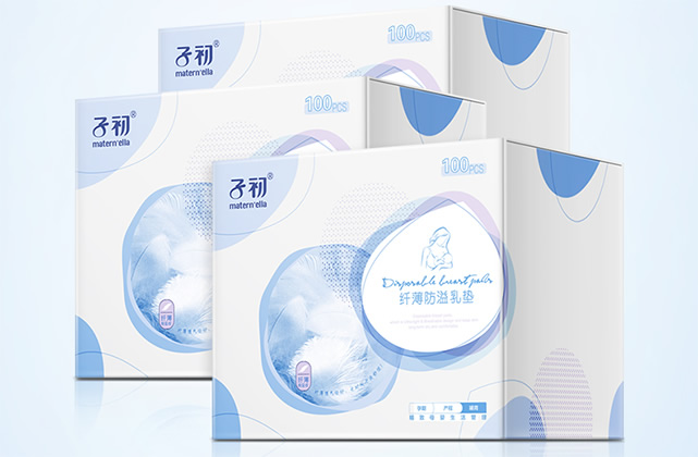 常用防溢乳垫对宝宝有影响吗,经常用防溢乳垫对宝宝有影响吗