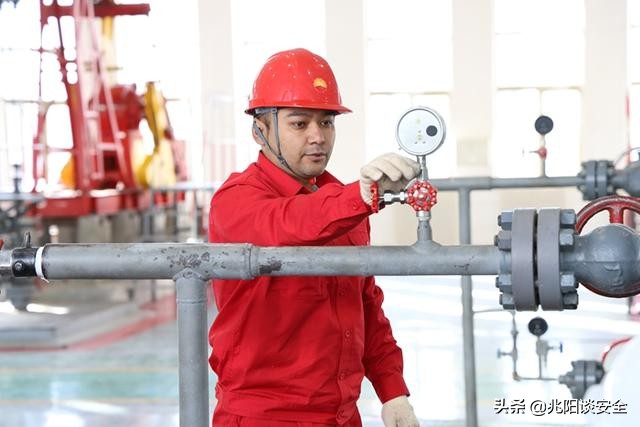 化工企业安全管理人员配备比例,化工安全管理人员任职条件