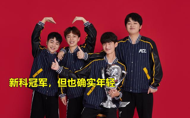 绝地求生nh战队名单,绝地求生nh战队单场28分