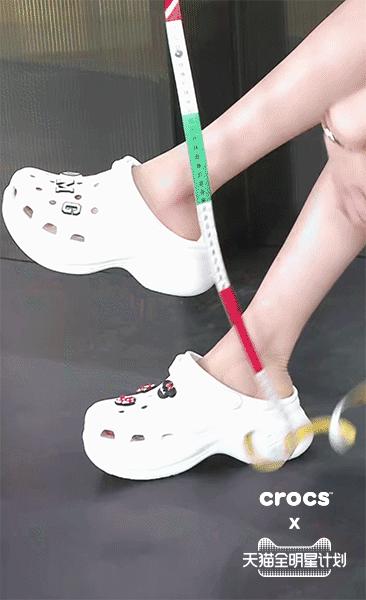 洞洞鞋zara,丑到洞洞鞋